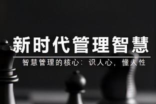 kaiyun官网莱斯特城赞助商截图2